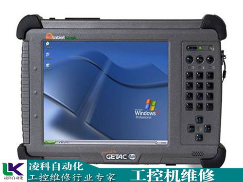 歐姆龍便攜工控機故障維修指南 尋找專業服務與優質替代產品